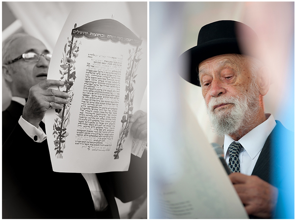 Jewish Wedding Photographer, Manor of Groves