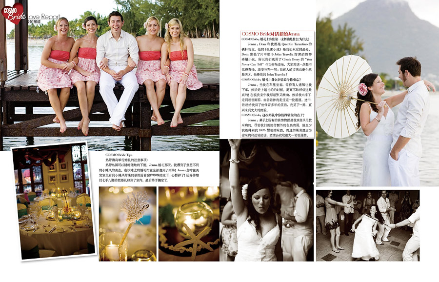 Mauritius Wedding Photographer Mauritius Wedding Photographer